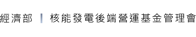 回首頁